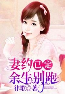 追魂殿