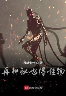 寻宝高手
