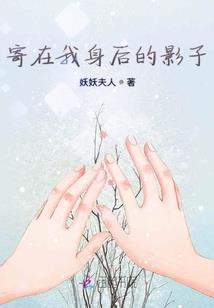 燃尽天下，只为姬