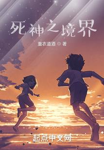 南蟾记