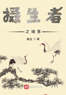 神奇宝贝之千岛一辉