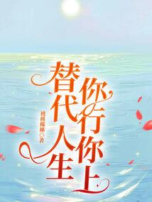 一剑破情