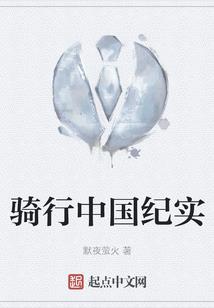 公主殿别复仇了