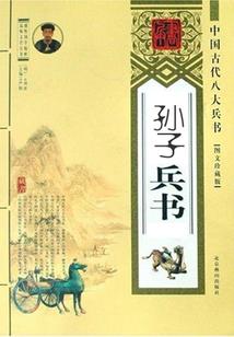 平民贵妃