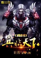 若你安好便是晴天