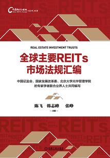 阴世阳眼