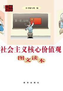 斗罗之百变兽神