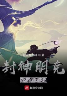 我的智能美女