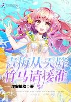 倾颜女伶