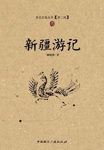 我可以住进你的脑子吗