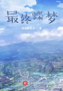 我的徒弟是玩家