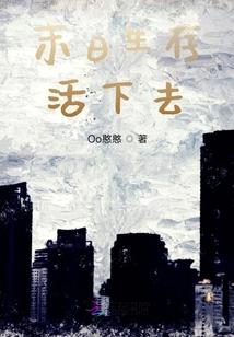星神世纪