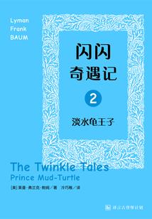 MUD爱情故事
