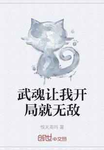 穿越重生之庭院深深