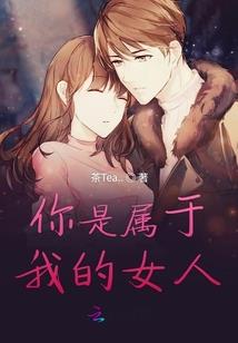 重生之忘记过去