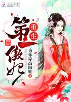 鹿晗的霸道夫人