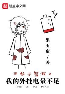 在大脑中挖个洞