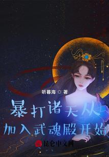 猫的天使之城