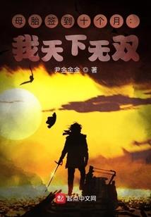 神奇宝贝之大直播系统