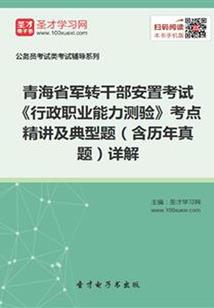 斗罗之从吞噬深海魔鲸王开始