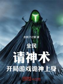 女配一笑群芳黯