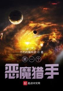 归人记