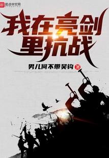 梦回九九