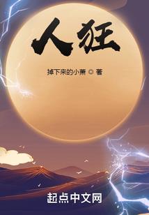 叶紫辰