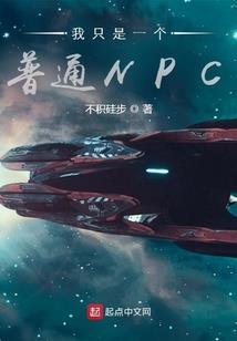 龙斗苍天