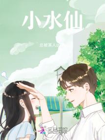还在进行中