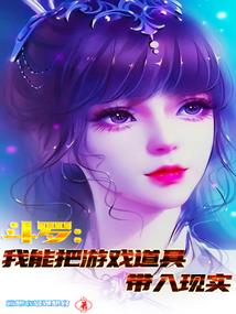 空间之百花女王
