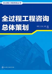 用一秒跨越一光年