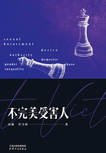 灵化世界