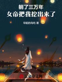 我是正经奶