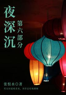 再世机关巧匠为女皇