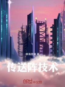 宾馆接站员