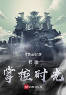 三十岁的爱情