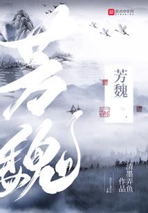 诸界神灵在线