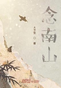 偏执律师的白月光