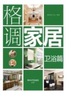 重生之妖孽养成记