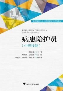 重生之我是一只喵