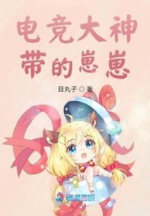 楚夜传说
