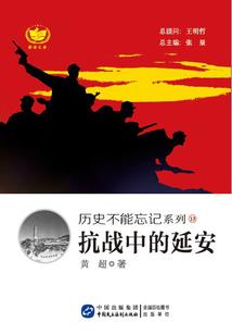 乾坤变之店小二传奇