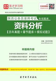 哈尔滨的童话