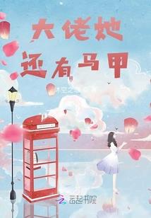 灵幽传
