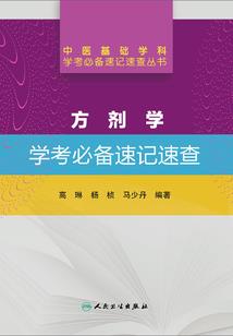 一起战斗吧
