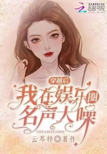 转身已千年