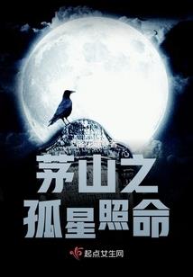 葳蕤流年蔓菁苜蓿