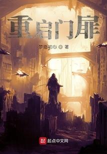 斩渊
