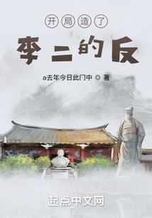 幻虹楼梦之琴缘